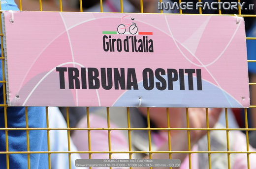 2008-06-01 Milano 1047 Giro d Italia